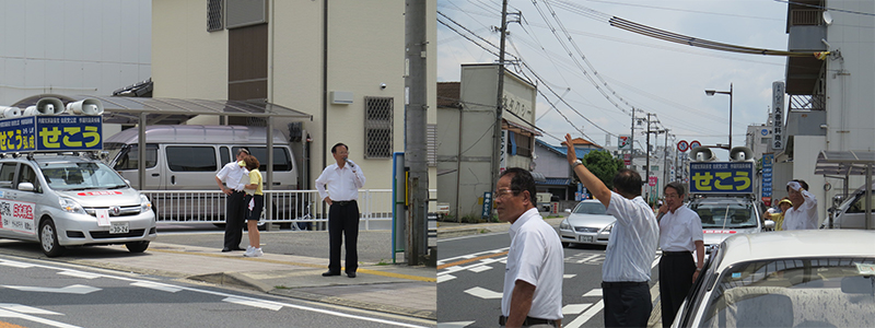 7/14(日)橋本市内での街頭演説会